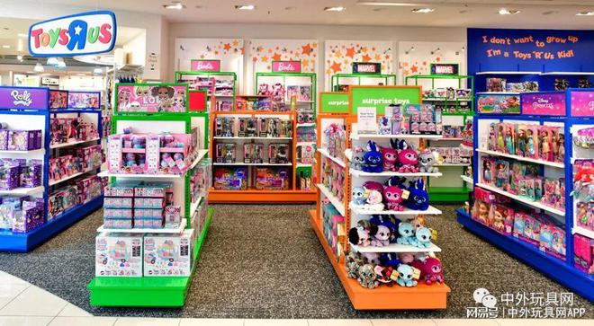 小玩具店因商標侵權被反斗城告上法庭，玩具銷售行業警鐘長鳴