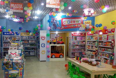 加盟愛(ài)就推門(mén)玩具動(dòng)漫及游藝用品銷(xiāo)售店 流程、優(yōu)勢(shì)與前景分析